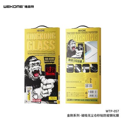 Kính Cường lực WEKOME KINKONG WTP-057 khung tự dán, full màn chống bụi màn loa, siêu cứng, chống nhìn trộm - CHÍNH HÃNG - <p dir="ltr" data-pm-slice="1 1 []">Kính cường lực WEKOME <strong>WTP-057</strong>, độ cứng 9H, khung tự dán, full màn, chống bụi màng loa, chống nhìn trộm 28°. Vỏ kính 0.33mm, phủ nano chống vân tay, dầu, nước. Tương thích iPhone 7P/8P đến 15 Pro Max. Dán dễ, bảo vệ tối ưu, giữ riêng tư.</p>