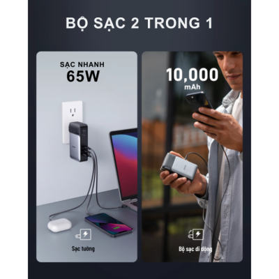 Pin Sạc Dự Phòng Anker A1651 - Anker 733 Fusion 10.000mAh 65W A1651 GaNPrime PD/IQ4.0 - <strong>Pin Sạc Dự Phòng Anker 733 Fusion A1651</strong> dung lượng 10.000mAh, công suất 65W, tích hợp sạc tường và pin dự phòng 2 trong 1. Công nghệ Power Delivery và PowerIQ 4.0 hỗ trợ sạc nhanh iPhone, Samsung, laptop. <strong>A1651</strong> nhỏ gọn, sạc 3 thiết bị cùng lúc, lý tưởng cho di chuyển.