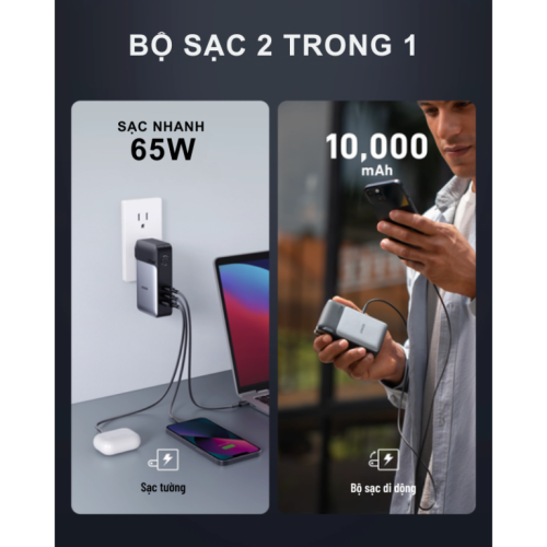 Pin Sạc Dự Phòng Anker A1651 - Anker 733 Fusion 10.000mAh 65W A1651 GaNPrime PD/IQ4.0 - Hình ảnh 7