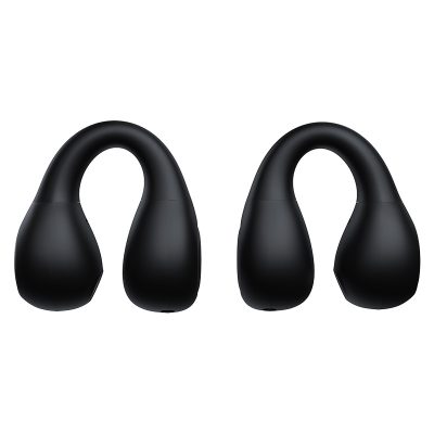 Tai nghe không dây hiệu Baseus AirGo AS01 Open-Ear - Trải nghiệm âm nhạc theo một cách hoàn toàn mới với tai nghe không dây <strong>Baseus AirGo AS01</strong>. Sở hữu thiết kế vành tai mở (Open-Ear) đột phá, tai nghe không nhét vào trong ống tai, mang lại sự thoải mái tuyệt đối và cho phép bạn luôn nhận biết được môi trường xung quanh, đảm bảo an toàn khi di chuyển. Công nghệ âm thanh định hướng mang lại chất âm rõ ràng, trong khi hệ thống 2 micro và thuật toán chống ồn AI đảm bảo cuộc gọi trong như pha lê. Với kết nối Bluetooth 5.3 ổn định, pin bền bỉ 25 giờ và chuẩn chống nước IPX4, <strong>Baseus AirGo AS01</strong> là người bạn đồng hành hoàn hảo cho những người yêu thể thao, làm việc tại văn phòng và cuộc sống năng động.