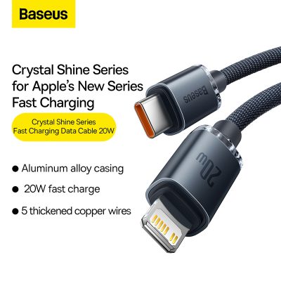 Cáp sạc nhanh hiệu Baseus Crystal Shine Series Type-C to iP 20W - Nâng cấp trải nghiệm sạc cho iPhone của bạn với cáp <strong>Baseus Crystal Shine Series</strong> Type-C to iP 20W. Sở hữu thiết kế lấp lánh, sang trọng với đầu cắm hợp kim nhôm và vỏ bọc dây dù bện cao cấp, đây không chỉ là một sợi cáp sạc mà còn là một phụ kiện thời trang. Hỗ trợ công suất sạc nhanh Power Delivery (PD) 20W, cáp giúp sạc đầy 60% pin cho iPhone chỉ trong 30 phút. Chip thông minh tích hợp tự động điều chỉnh dòng điện, đảm bảo sạc nhanh nhưng vẫn an toàn tuyệt đối cho thiết bị của bạn. Với độ dài 1.2m tiện lợi và độ bền vượt trội, cáp <strong>Baseus Crystal Shine Series</strong> là sự kết hợp hoàn hảo giữa thẩm mỹ và hiệu năng.