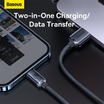 Cáp sạc nhanh hiệu Baseus Crystal Shine Series USB to iP 2.4A 1.2m - Trải nghiệm sự kết hợp hoàn hảo giữa phong cách và hiệu năng với cáp sạc <strong>Baseus Crystal Shine Series</strong> USB to iP. Được thiết kế cho các củ sạc USB-A, cáp cung cấp dòng điện nhanh và ổn định lên đến 2.4A, giúp nạp năng lượng hiệu quả cho iPhone, iPad của bạn. Điểm nhấn là thiết kế "Crystal Shine" lấp lánh với đầu cắm hợp kim nhôm và dây dù bện cao cấp, biến sợi cáp thành một phụ kiện thời trang thực thụ. Chip thông minh tích hợp đảm bảo sạc an toàn, bảo vệ pin tối ưu. Với độ bền vượt trội và khả năng chống rối, chống đứt hiệu quả, cáp <strong>Baseus Crystal Shine Series</strong> là lựa chọn lý tưởng để thay thế sợi cáp cũ của bạn.
