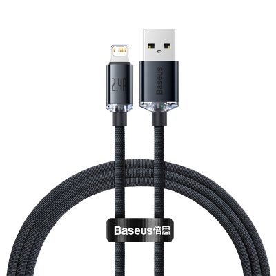 Cáp sạc nhanh hiệu Baseus Crystal Shine Series USB to iP 2.4A 1.2m - Trải nghiệm sự kết hợp hoàn hảo giữa phong cách và hiệu năng với cáp sạc <strong>Baseus Crystal Shine Series</strong> USB to iP. Được thiết kế cho các củ sạc USB-A, cáp cung cấp dòng điện nhanh và ổn định lên đến 2.4A, giúp nạp năng lượng hiệu quả cho iPhone, iPad của bạn. Điểm nhấn là thiết kế "Crystal Shine" lấp lánh với đầu cắm hợp kim nhôm và dây dù bện cao cấp, biến sợi cáp thành một phụ kiện thời trang thực thụ. Chip thông minh tích hợp đảm bảo sạc an toàn, bảo vệ pin tối ưu. Với độ bền vượt trội và khả năng chống rối, chống đứt hiệu quả, cáp <strong>Baseus Crystal Shine Series</strong> là lựa chọn lý tưởng để thay thế sợi cáp cũ của bạn.
