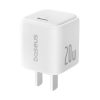 Bộ sạc nhanh hiệu Baseus Cube 1C 20W CN Foldable Version (With Cable USB-C to ip 20W 1m)