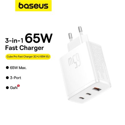 Sạc nhanh hiệu Baseus Cube Pro 2C+U 65W EU - Giải phóng sức mạnh sạc tối thượng với củ sạc <strong>Baseus Cube Pro 2C+U 65W EU</strong>. Được trang bị công nghệ GaN tiên tiến, sản phẩm mang lại công suất 65W mạnh mẽ trong một thân hình siêu nhỏ gọn, có khả năng sạc nhanh cho cả laptop (MacBook, Dell, HP) và 2 thiết bị khác cùng lúc. Với 2 cổng USB-C và 1 cổng USB-A, đây là giải pháp "tất cả trong một" thay thế toàn bộ những củ sạc cồng kềnh khác của bạn. Công nghệ phân phối dòng điện thông minh BPS II và các tính năng bảo vệ toàn diện đảm bảo sạc nhanh, an toàn và hiệu quả. Hãy đơn giản hóa cuộc sống của bạn với <strong>Baseus Cube Pro 2C+U 65W EU</strong>.