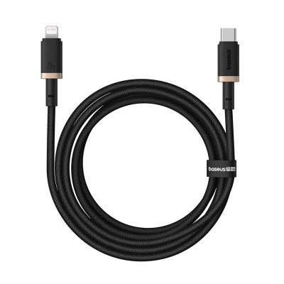 Cáp sạc nhanh hiệu Baseus Dura Series Type-C to iP 20W 2m