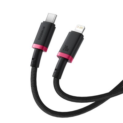 Cáp sạc nhanh hiệu Baseus Dura Series Type-C to iP 20W 2m - Hãy quên đi những sợi cáp ngắn và dễ hỏng! Cáp sạc <strong>Baseus Dura Series Type-C to iP</strong> dài 2m chính là giải pháp tối ưu cho sự bền bỉ và tiện lợi. Với chiều dài lý tưởng, bạn có thể thoải mái sử dụng iPhone/iPad trong khi sạc từ khoảng cách xa. Hỗ trợ sạc nhanh Power Delivery 20W, sản phẩm giúp nạp đầy 60% pin chỉ trong 30 phút. Đúng như tên gọi "Dura", sợi cáp được bọc dù nylon siêu bền, khớp nối gia cố chống gãy gập, đảm bảo tuổi thọ vượt trội. Đây là sự lựa chọn hoàn hảo để thay thế cáp sạc gốc, mang lại trải nghiệm sạc không giới hạn. Nâng cấp ngay với <strong>Baseus Dura Series Type-C to iP</strong>.