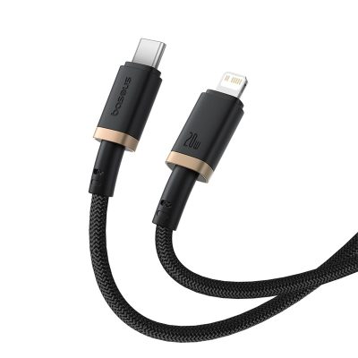 Cáp sạc nhanh hiệu Baseus Dura Series Type-C to iP 20W 2m - Hãy quên đi những sợi cáp ngắn và dễ hỏng! Cáp sạc <strong>Baseus Dura Series Type-C to iP</strong> dài 2m chính là giải pháp tối ưu cho sự bền bỉ và tiện lợi. Với chiều dài lý tưởng, bạn có thể thoải mái sử dụng iPhone/iPad trong khi sạc từ khoảng cách xa. Hỗ trợ sạc nhanh Power Delivery 20W, sản phẩm giúp nạp đầy 60% pin chỉ trong 30 phút. Đúng như tên gọi "Dura", sợi cáp được bọc dù nylon siêu bền, khớp nối gia cố chống gãy gập, đảm bảo tuổi thọ vượt trội. Đây là sự lựa chọn hoàn hảo để thay thế cáp sạc gốc, mang lại trải nghiệm sạc không giới hạn. Nâng cấp ngay với <strong>Baseus Dura Series Type-C to iP</strong>.