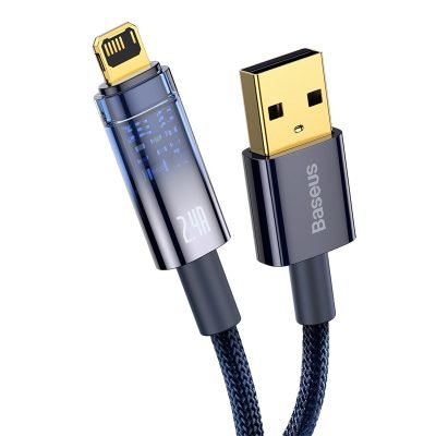 Cáp sạc nhanh tự ngắt hiệu Baseus Explorer Series USB to IP 2.4A 1m - Bạn lo lắng về việc sạc iPhone qua đêm sẽ làm chai pin? Cáp sạc <strong>Baseus Explorer Series</strong> là giải pháp hoàn hảo dành cho bạn! Được trang bị chip tự ngắt thông minh, cáp sẽ tự động ngắt nguồn điện sau khi thiết bị được sạc đầy, bảo vệ tuổi thọ pin một cách tối ưu. Đèn LED báo trạng thái trực quan giúp bạn dễ dàng nhận biết khi nào quá trình sạc hoàn tất. Cung cấp dòng sạc nhanh và ổn định 2.4A, kết hợp với thiết kế dây dù bện và đầu cắm hợp kim sang trọng, siêu bền bỉ. Hãy chọn cáp <strong>Baseus Explorer Series</strong> để sạc an toàn, ngủ an tâm và giữ cho chiếc iPhone của bạn luôn khỏe mạnh.