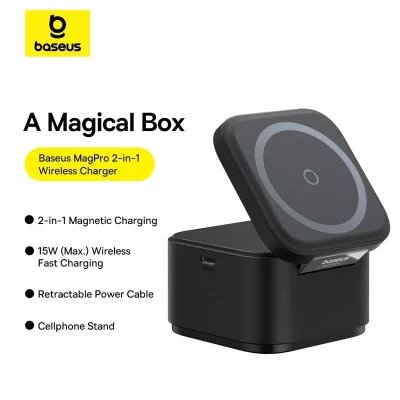 Baseus MagPro 2-in-1 Magnetic Wireless Charger 25W Cosmic Black - Tối giản không gian sạc của bạn với đế sạc không dây từ tính <strong>Baseus MagPro 2-in-1</strong>. Giải pháp hoàn hảo cho hệ sinh thái Apple, cho phép bạn sạc đồng thời iPhone (tương thích MagSafe) và AirPods (hoặc điện thoại phụ hỗ trợ sạc không dây) một cách nhanh chóng và tiện lợi. Với tổng công suất lên đến 25W, lực hít từ tính cực mạnh và thiết kế gập gọn 60° linh hoạt, sản phẩm không chỉ là một thiết bị sạc mà còn là một giá đỡ điện thoại thanh lịch. Màu Đen Vũ Trụ (Cosmic Black) tinh tế cùng các tính năng an toàn đa tầng biến <strong>Baseus MagPro 2-in-1</strong> trở thành phụ kiện không thể thiếu trên bàn làm việc hoặc tủ đầu giường của bạn.