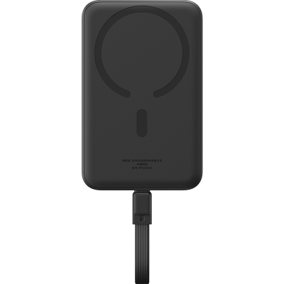 Sạc dự phòng không dây hiệu Baseus Magnetic Mini Fast Charge Type-C Edition 10000mAh 30W