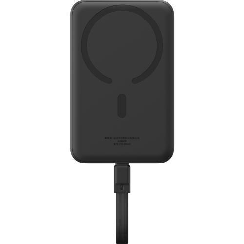 Sạc dự phòng không dây hiệu Baseus Magnetic Mini Fast Charge Type-C Edition 10000mAh 30W