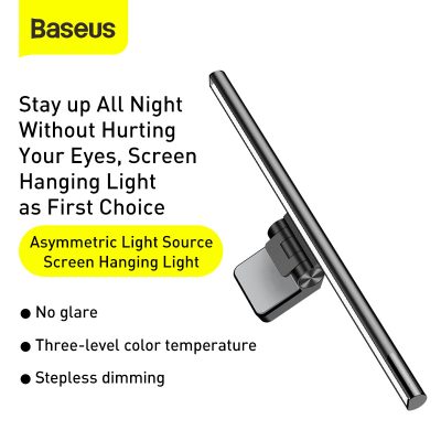 Đèn treo màn hình máy tính hiệu Baseus i-wok Series USB Asymmetric Light Source (Youth) - Nâng cấp không gian làm việc và bảo vệ đôi mắt của bạn với đèn treo màn hình <strong>Baseus i-wok Series</strong>. Được thiết kế với nguồn sáng bất đối xứng đột phá, đèn chiếu sáng tập trung vào khu vực bàn phím và tài liệu mà hoàn toàn không gây phản chiếu hay lóa màn hình, giảm thiểu mỏi mắt hiệu quả khi làm việc lâu. Với 3 chế độ màu (trắng, vàng, hỗn hợp) và khả năng điều chỉnh độ sáng vô cấp, bạn có thể dễ dàng tùy chỉnh ánh sáng phù hợp cho mọi công việc và tâm trạng. Thiết kế kẹp treo thông minh, tiết kiệm không gian bàn làm việc tối đa. Đèn treo màn hình <strong>Baseus i-wok Series</strong> là giải pháp chiếu sáng hoàn hảo cho người làm việc văn phòng, lập trình viên, nhà thiết kế và game thủ.