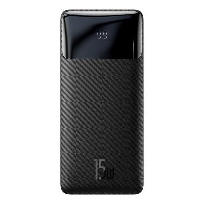 Sạc dự phòng hiệu Baseus Bipow Digital Display 20000mAh 15W