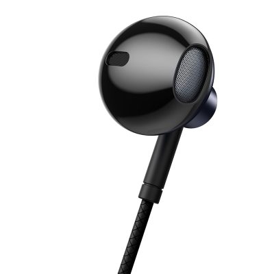Tai nghe có dây hiệu Baseus Encok 3.5mm H19 - Khám phá thế giới âm thanh sống động cùng tai nghe <strong>Baseus Encok 3.5mm H19</strong>. Với thiết kế công thái học nghiêng 60 độ độc đáo, tai nghe mang lại cảm giác đeo thoải mái suốt ngày dài mà không gây đau tai. Màng loa PET 14mm tái tạo âm thanh Hi-Fi chi tiết, từ dải bass trầm ấm đến treble trong trẻo, cho bạn đắm chìm trong từng giai điệu. Micro đa hướng độ nhạy cao đảm bảo cuộc gọi luôn rõ ràng, liền mạch. Tích hợp bộ điều khiển thông minh ngay trên dây, việc điều khiển nhạc và cuộc gọi chưa bao giờ dễ dàng hơn. Sở hữu ngay <strong>Baseus Encok 3.5mm H19</strong> chính hãng để nâng tầm trải nghiệm âm thanh của bạn!