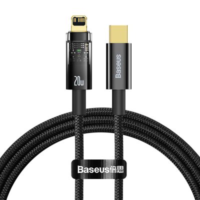 Cáp sạc nhanh tự ngắt hiệu Baseus Explorer Series Type-C to IP 20W 1m