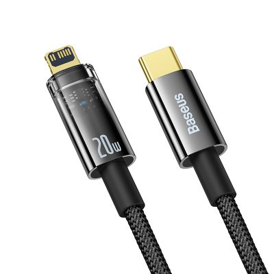 Cáp sạc nhanh tự ngắt hiệu Baseus Explorer Series Type-C to IP 20W 1m - Bảo vệ tuổi thọ pin iPhone của bạn với cáp sạc thông minh <strong>Baseus Explorer Series Type-C to IP 20W 1m</strong>. Đây không chỉ là một sợi cáp sạc nhanh PD 20W, mà còn được tích hợp công nghệ tự động ngắt nguồn khi pin đầy, chống sạc nhồi và ngăn ngừa chai pin hiệu quả. Nổi bật với thiết kế "Explorer" độc đáo, đầu cắm trong suốt để lộ bảng mạch bên trong cùng đèn LED báo trạng thái sạc. Với vỏ bện dù siêu bền và khớp nối chống gãy, đây là sự kết hợp hoàn hảo giữa công nghệ, độ bền và thẩm mỹ. Hãy sạc pin một cách thông minh và an toàn hơn với <strong>Baseus Explorer Series Type-C to IP 20W 1m</strong>.