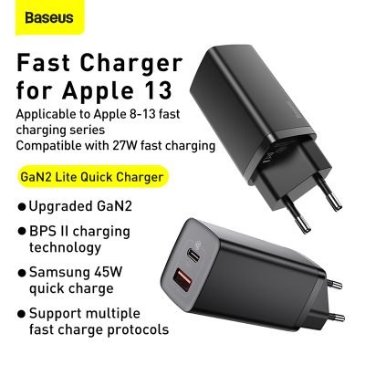 Sạc nhanh hiệu Baseus GaN2 Lite C+U 65W EU - Dọn dẹp bàn làm việc và đơn giản hóa cuộc sống của bạn với củ sạc <strong>Baseus GaN2 Lite C+U 65W EU</strong>. Đây là giải pháp năng lượng "tất cả trong một", tích hợp công nghệ GaN2 Lite tiên tiến, mang đến công suất 65W mạnh mẽ trong một thiết kế nhỏ gọn đáng kinh ngạc. Với 1 cổng USB-C và 1 cổng USB-A, sản phẩm có thể sạc nhanh đồng thời cho cả laptop như MacBook Air, điện thoại iPhone và các thiết bị Android. Công nghệ BPS II tự động phân phối dòng điện thông minh, đảm bảo sạc nhanh và an toàn. Hãy đầu tư vào sự gọn gàng và hiệu suất với <strong>Baseus GaN2 Lite C+U 65W EU</strong>.