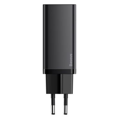 Sạc nhanh hiệu Baseus GaN2 Lite C+U 65W EU - Dọn dẹp bàn làm việc và đơn giản hóa cuộc sống của bạn với củ sạc <strong>Baseus GaN2 Lite C+U 65W EU</strong>. Đây là giải pháp năng lượng "tất cả trong một", tích hợp công nghệ GaN2 Lite tiên tiến, mang đến công suất 65W mạnh mẽ trong một thiết kế nhỏ gọn đáng kinh ngạc. Với 1 cổng USB-C và 1 cổng USB-A, sản phẩm có thể sạc nhanh đồng thời cho cả laptop như MacBook Air, điện thoại iPhone và các thiết bị Android. Công nghệ BPS II tự động phân phối dòng điện thông minh, đảm bảo sạc nhanh và an toàn. Hãy đầu tư vào sự gọn gàng và hiệu suất với <strong>Baseus GaN2 Lite C+U 65W EU</strong>.