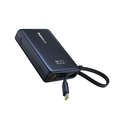 Sạc dự phòng hiệu Baseus PicoGo Digital Display with Built-in USB-C Cable 10000mAh 45W - Khám phá sức mạnh đáng kinh ngạc trong một thân hình siêu nhỏ gọn với <strong>Baseus PicoGo Digital Display</strong>. Đây là cuộc cách mạng trong thế giới sạc dự phòng, mang đến công suất 45W mạnh mẽ, đủ sức sạc nhanh cho cả laptop như MacBook Air, tablet và điện thoại. Với dung lượng 10000mAh và sợi cáp USB-C tích hợp sẵn, bạn sẽ không bao giờ phải lo lắng về việc quên cáp hay hết pin. Màn hình LED kỹ thuật số hiển thị chính xác % pin còn lại, giúp bạn luôn chủ động. Siêu di động, mạnh mẽ và tiện lợi, <strong>Baseus PicoGo Digital Display</strong> là nguồn năng lượng lý tưởng cho người dùng công nghệ năng động, yêu thích sự tối giản.