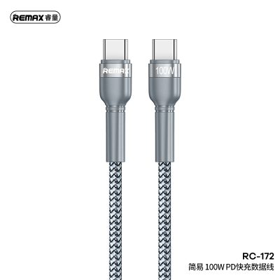 Dây sạc nhanh type C PD100W chính hãng Remax RC-172 dành cho điện thoại Samsung Huawei Xiaomi bện vải siêu bền - Khai phóng tốc độ sạc tối đa cho hệ sinh thái công nghệ của bạn với cáp sạc nhanh <strong>Remax RC-172</strong>. Sợi cáp Type-C to Type-C này hỗ trợ công suất Power Delivery (PD) khủng lên đến 100W, không chỉ kích hoạt chế độ sạc siêu nhanh cho Samsung, Huawei, Xiaomi mà còn đủ sức nạp năng lượng cho cả MacBook và laptop. Thân cáp được bọc vải dù bện mật độ cao siêu bền, chống rối và chống đứt gãy, đảm bảo tuổi thọ vượt trội. Tích hợp chip E-Marker thông minh để điều chỉnh dòng điện an toàn, <strong>Remax RC-172</strong> là giải pháp năng lượng toàn diện, mạnh mẽ và đáng tin cậy cho mọi thiết bị Type-C của bạn.