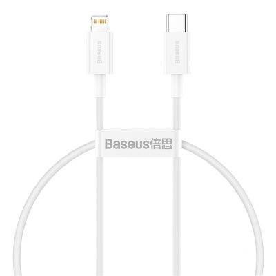 Cáp sạc nhanh hiệu Baseus Superior Series Type-C to iP PD 20W
