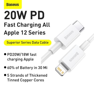 Cáp sạc nhanh hiệu Baseus Superior Series Type-C to iP PD 20W - Bạn đang tìm kiếm một sợi cáp sạc nhanh, bền bỉ và đáng tin cậy cho chiếc iPhone của mình? Cáp sạc <strong>Baseus Superior Series Type-C to iP PD 20W</strong> chính là sự lựa chọn hoàn hảo. Được thiết kế để thay thế và nâng cấp cho cáp sạc gốc, sản phẩm hỗ trợ sạc nhanh Power Delivery 20W, giúp nạp đầy 60% pin cho iPhone chỉ trong 30 phút. Với chất liệu TPE cao cấp, khớp nối được gia cố chống gãy và chip thông minh bảo vệ an toàn, sợi cáp này đảm bảo hiệu suất sạc ổn định và tuổi thọ vượt trội. Hãy trải nghiệm sự khác biệt về tốc độ và độ bền với <strong>Baseus Superior Series Type-C to iP PD 20W</strong>.