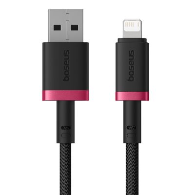 Cáp sạc nhanh hiệu Baseus Dura Series USB to iP 2.4A 2m - Nói lời tạm biệt với những sợi cáp zin mỏng manh và ngắn cũn! Cáp sạc <strong>Baseus Dura Series USB to iP</strong> dài 2m là sự nâng cấp hoàn hảo, mang đến độ bền vượt trội và sự tiện lợi tối đa. Với lớp vỏ bện dù nylon và khớp nối được gia cố đặc biệt, sản phẩm chống gãy gập và chống rối hiệu quả. Hỗ trợ dòng sạc nhanh ổn định 2.4A, sợi cáp đảm bảo nạp năng lượng hiệu quả cho iPhone, iPad của bạn từ các nguồn sạc USB-A thông thường. Chiều dài 2m lý tưởng cho phép bạn thoải mái sử dụng thiết bị ở khoảng cách xa. Hãy đầu tư vào sự bền bỉ với <strong>Baseus Dura Series USB to iP</strong>.