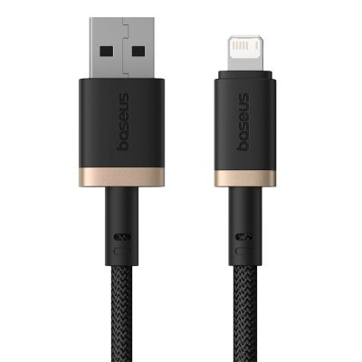 Cáp sạc nhanh hiệu Baseus Dura Series USB to iP 2.4A 2m - Nói lời tạm biệt với những sợi cáp zin mỏng manh và ngắn cũn! Cáp sạc <strong>Baseus Dura Series USB to iP</strong> dài 2m là sự nâng cấp hoàn hảo, mang đến độ bền vượt trội và sự tiện lợi tối đa. Với lớp vỏ bện dù nylon và khớp nối được gia cố đặc biệt, sản phẩm chống gãy gập và chống rối hiệu quả. Hỗ trợ dòng sạc nhanh ổn định 2.4A, sợi cáp đảm bảo nạp năng lượng hiệu quả cho iPhone, iPad của bạn từ các nguồn sạc USB-A thông thường. Chiều dài 2m lý tưởng cho phép bạn thoải mái sử dụng thiết bị ở khoảng cách xa. Hãy đầu tư vào sự bền bỉ với <strong>Baseus Dura Series USB to iP</strong>.