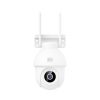 Camera Wifi Ngoài Trời 365 Selection OC2 Tuya 5MP 3K Chính Hãng - <strong>Camera Wifi 365 Selection C2 Tuya 5MP 3K2</strong>, quay 360°, phát hiện chuyển động AI, quay màu ban đêm. Kết nối Tuya Smart/365 Life qua Wifi 2.4GHz, đàm thoại 2 chiều, hỗ trợ thẻ nhớ 256GB. Lắp dễ, bảo hành 24 tháng, lý tưởng giám sát nhà ở, văn phòng, cửa hàng.