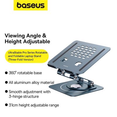 Giá đỡ Laptop hiệu Baseus UltraStable Pro Series Rotatable and Foldable (Three-Fold Version) - Định nghĩa lại sự di động và chuyên nghiệp với giá đỡ laptop <strong>Baseus UltraStable Pro Series Rotatable and Foldable (Three-Fold Version)</strong>. Đây là giải pháp tối thượng cho người dùng năng động, với thiết kế gấp ba khúc độc đáo, thu gọn sản phẩm lại chỉ như một cuốn sổ tay, dễ dàng mang theo mọi lúc mọi nơi. Được chế tác từ hợp kim nhôm siêu vững chắc, giá đỡ đảm bảo sự ổn định tuyệt đối cho mọi dòng laptop. Tận hưởng sự linh hoạt với khả năng xoay 360°, tùy chỉnh độ cao và góc nghiêng vô hạn để có tư thế làm việc hoàn hảo, chống mỏi cổ vai gáy. Hãy đầu tư cho sức khỏe và hiệu suất với <strong>Baseus UltraStable Pro Series Rotatable and Foldable (Three-Fold Version)</strong>.