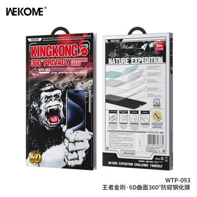 Kính Cường Lực KINGKONG WTP-093 Chống Nhìn Trộm 360 Độ, Chống Vân Tay, Chống Vỡ
