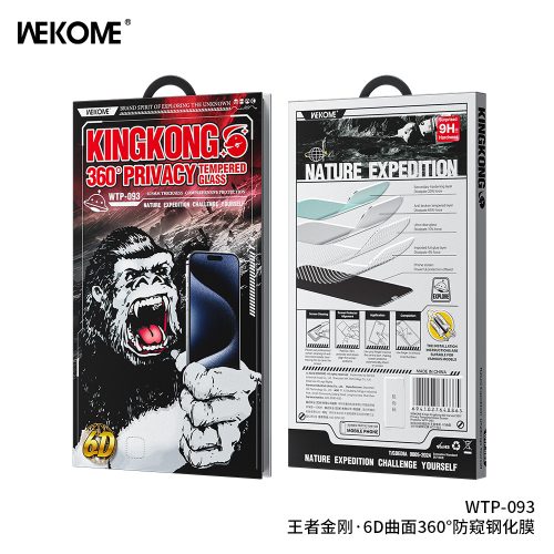 Kính Cường Lực KINGKONG WTP-093 Chống Nhìn Trộm 360 Độ, Chống Vân Tay, Chống Vỡ