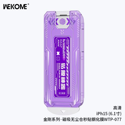 Kính Cường Lực KINGKONG WTP-077, Trong Suốt, Chống Vân Tay, Phủ Nano, Full Viền - Hình ảnh 3