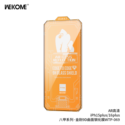Kính Cường Lực WEKOME WTP-069 Kingkong, Phủ AR Chống Lóa, Lọc Ánh Sáng, Full Màn Hình - <p dir="ltr" data-pm-slice="1 1 []">Kính cường lực WEKOME <strong>WTP-069</strong> Kingkong, siêu mỏng 0.4mm, full màn hình, phủ AR chống lóa, lọc ánh sáng xanh, chống vân tay, dầu, nước. Độ cứng 9H, bảo vệ màn hình khỏi va đập, trầy xước. Khung tự dán, dán dễ, cảm ứng mượt. Lý tưởng cho iPhone, hiển thị sắc nét, thẩm mỹ cao.</p>