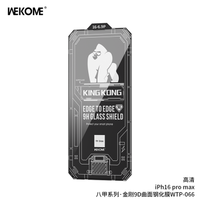 Kính cường lực KINGKONG WTP-066 siêu cứng, siêu mượt, full viền chống vân tay - Chính hãng - <p dir="ltr" data-pm-slice="1 1 []">Kính cường lực WEKOME <strong>WTP-066</strong> Kingkong, độ cứng 9H, siêu mỏng 0.33mm, full viền, phủ nano chống vân tay, dầu, nước. Cảm ứng mượt, trong suốt HD, chống trầy xước, va đập. Dán dễ với khung tự dán (tùy phiên bản).</p>