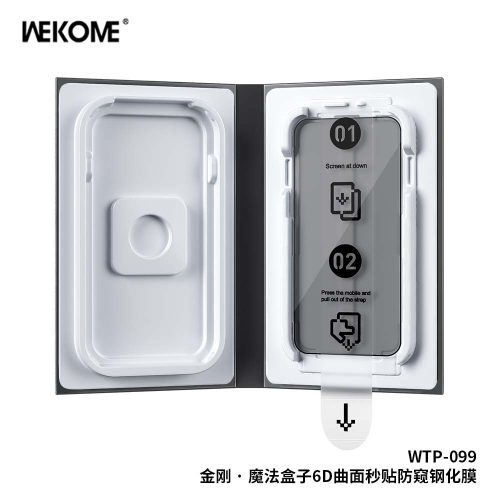 Kính Cường Lực WEKOME WTP-099 Kingkong, Khung Tự Dán, Chống Nhìn Trộm - Hình ảnh 4