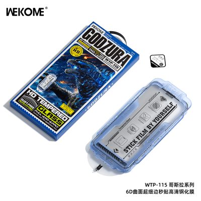 Kính Cường Lực Godzura WTP-115 Trong Suốt, Khung Tự Dán, Cong 6D - <p dir="ltr" data-pm-slice="1 1 []">Kính cường lực Godzura <strong>WTP-115</strong>, siêu mỏng 0.26mm, cong 6D, khung tự dán, trong suốt HD, chống vân tay, dầu, nước. Độ cứng 9H, bảo vệ màn hình khỏi va đập, trầy xước. Dán dễ, không bọt khí, cảm ứng mượt. Lý tưởng cho iPhone, giữ thẩm mỹ, trải nghiệm tối ưu.</p>