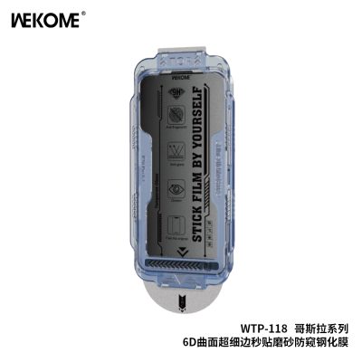 Kính Cường Lực Godzura WTP-118 Chống Nhìn Trộm, Trong Suốt, Chống Bám Vân Tay - <p dir="ltr" data-pm-slice="1 1 []">Kính cường lực Godzura <strong>WTP-118</strong>, siêu mỏng 0.26mm, cong 6D, khung tự dán, chống nhìn trộm 28°, phủ nano chống bám vân tay, dầu, nước. Độ cứng 9H, bảo vệ màn hình khỏi va đập, trầy xước. Dán dễ, cảm ứng mượt. Lý tưởng cho iPhone, đảm bảo riêng tư, thẩm mỹ.</p>