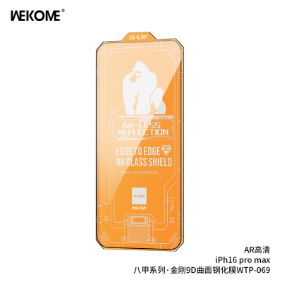Kính Cường Lực WEKOME WTP-069 Kingkong, Phủ AR Chống Lóa, Lọc Ánh Sáng, Full Màn Hình - <p dir="ltr" data-pm-slice="1 1 []">Kính cường lực WEKOME <strong>WTP-069</strong> Kingkong, siêu mỏng 0.4mm, full màn hình, phủ AR chống lóa, lọc ánh sáng xanh, chống vân tay, dầu, nước. Độ cứng 9H, bảo vệ màn hình khỏi va đập, trầy xước. Khung tự dán, dán dễ, cảm ứng mượt. Lý tưởng cho iPhone, hiển thị sắc nét, thẩm mỹ cao.</p>