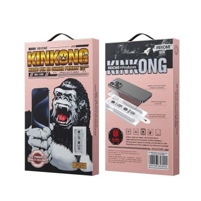 Kính Cường Lực MA-1988 Chống Nhìn Trộm, Chống Vân Tay, Mượt Mà