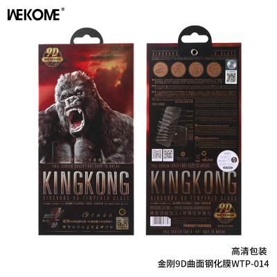 Kính Cường Lực WEKOME WTP-014 Kingkong, Trong Suốt, Siêu Cứng 9H, Chống Vân Tay