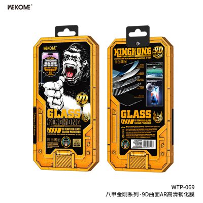 Kính Cường Lực WEKOME WTP-069 Kingkong, Phủ AR Chống Lóa, Lọc Ánh Sáng, Full Màn Hình