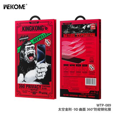 Kính Cường Lực KINGKONG WTP-089 Chống Nhìn Trộm 360 Độ, Chống Vân Tay, Chống Vỡ