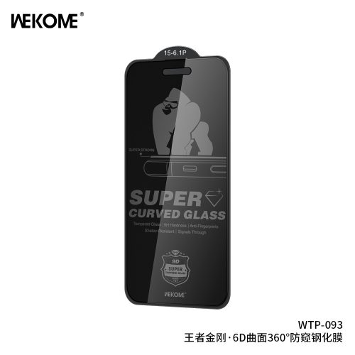 Kính Cường Lực KINGKONG WTP-093 Chống Nhìn Trộm 360 Độ, Chống Vân Tay, Chống Vỡ - Hình ảnh 3