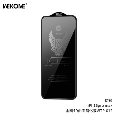 Kính Cường Lực KINGKONG WTP-012 Privacy 4D, Chống Nhìn Trộm, Full Màn Hình, Hạn Chế Vân Tay, No Box - <p dir="ltr" data-pm-slice="1 1 []">Kính cường lực KINGKONG <strong>WTP-012</strong> Privacy, siêu mỏng 0.25mm, full màn hình 4D, chống nhìn trộm 30°, phủ nano chống vân tay, dầu, nước. Độ cứng 9H, bảo vệ màn hình iPhone khỏi va đập, trầy xước. Khung tự dán, dán dễ, cảm ứng mượt. Lý tưởng cho iPhone, đảm bảo riêng tư, thẩm mỹ cao.</p>