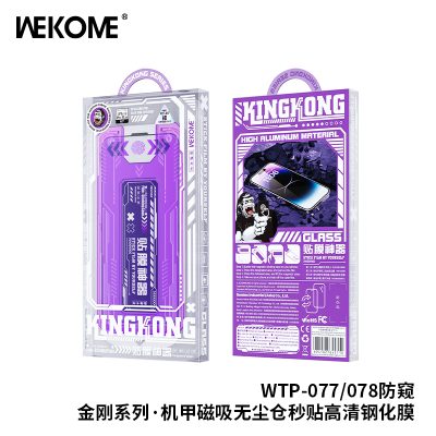 Kính Cường Lực KINGKONG WTP-077, Trong Suốt, Chống Vân Tay, Phủ Nano, Full Viền