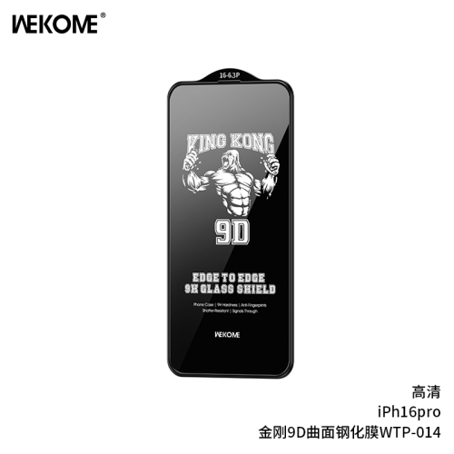 Kính Cường Lực WEKOME WTP-014 Kingkong, Trong Suốt, Siêu Cứng 9H, Chống Vân Tay - Hình ảnh 3
