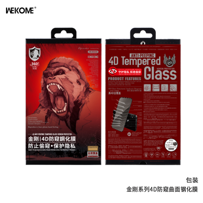 Kính Cường Lực KINGKONG WTP-012 Privacy 4D, Chống Nhìn Trộm, Full Màn Hình, Hạn Chế Vân Tay, No Box