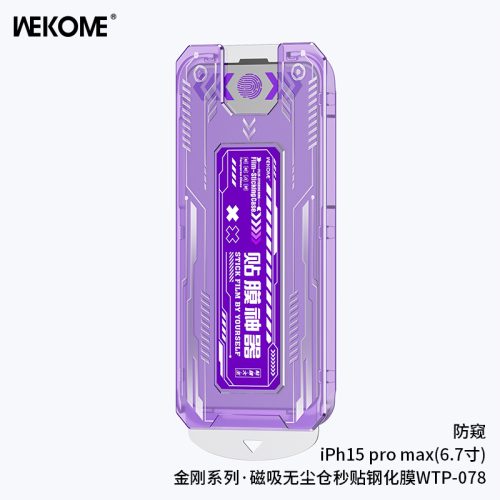 Kính Cường Lực WEKOME WTP-078 Kingkong, Chống Nhìn Trộm, Full Viền, Chống Vân Tay - Hình ảnh 2